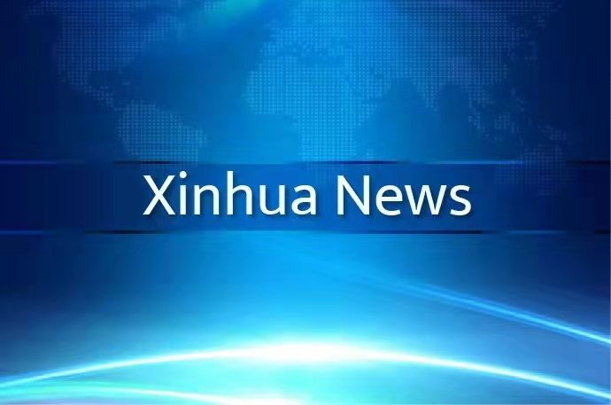 “ရှီကျင့်ဖိန်၏ အခြေခံလူထုအဆင့် လုပ်ငန်းဆောင်တာနည်းလမ်းဆိုင်ရာ အဆိုအမိန့် ကောက်နုတ်ချက်များ” စာအုပ် ပုံနှိပ်ထုတ်ဝေ
