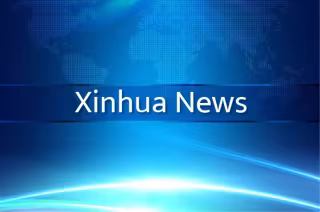 ရှီကျင့်ဖိန်က ကျီလျင်တက္ကသိုလ် တည်ထောင်ခြင်း နှစ် ၈၀ ပြည့်အတွက် ဂုဏ်ပြု သဝဏ်လွှာ ပေးပို့