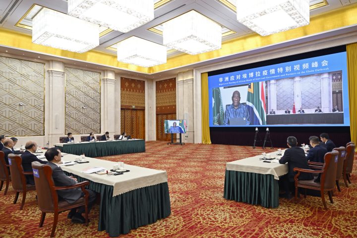 အာဖရိက အီဘိုလာရောဂါ ကိုင်တွယ်စီမံခြင်းဆိုင်ရာ အဆင့်မြင့်အစည်းအဝေးအား လျိုကော်ကျုံး ဗီဒီယိုမှတစ်ဆင့် တက်ရောက် အမှာစကားပြောကြား