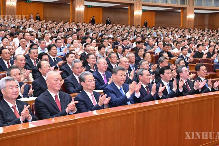 တရုတ်နိုင်ငံက CPC တည်ထောင်ခြင်း ၁၀၅ နှစ်မြောက် အထိမ်းအမှတ် ‌တေးဂီတဖျော်ဖြေပွဲ ကျင်းပ