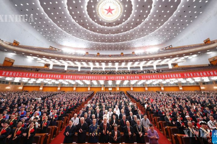 ၂၀၂၆ ခုနှစ် ဇူလိုင် ၁ ရက်အတွက် စိတ်ဝင်စားဖွယ်ရာ ဆင်ဟွာ နိုင်ငံတကာသတင်းကောက်နုတ်ချက်