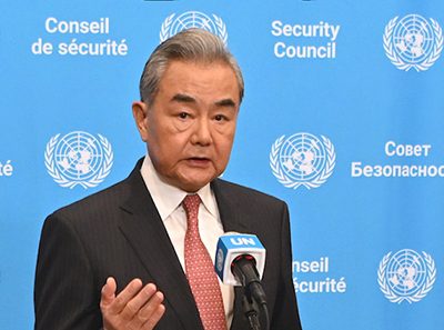 ဒိန်းမတ်၊ ဆွီဒင်၊ ဖင်လန်နှင့် နော်ဝေနိုင်ငံများသို့ တရုတ်နိုင်ငံခြားရေးဝန်ကြီး ခရီးစဉ်သွားရောက်မည်