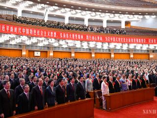 ထိုင်ဝမ်အရေး ကိုင်တွယ်ဖြေရှင်းရန်၊ အမိနိုင်ငံ အပြည့်အဝပေါင်းစည်းမှု ဖော်ဆောင်ရန် တရုတ်ကွန်မြူနစ်ပါတီ၏ ယိမ်းယိုင်မှုမရှိသော ကတိကဝတ်ကို ရှီကျင့်ဖိန် အလေးအနက်ပြောကြား