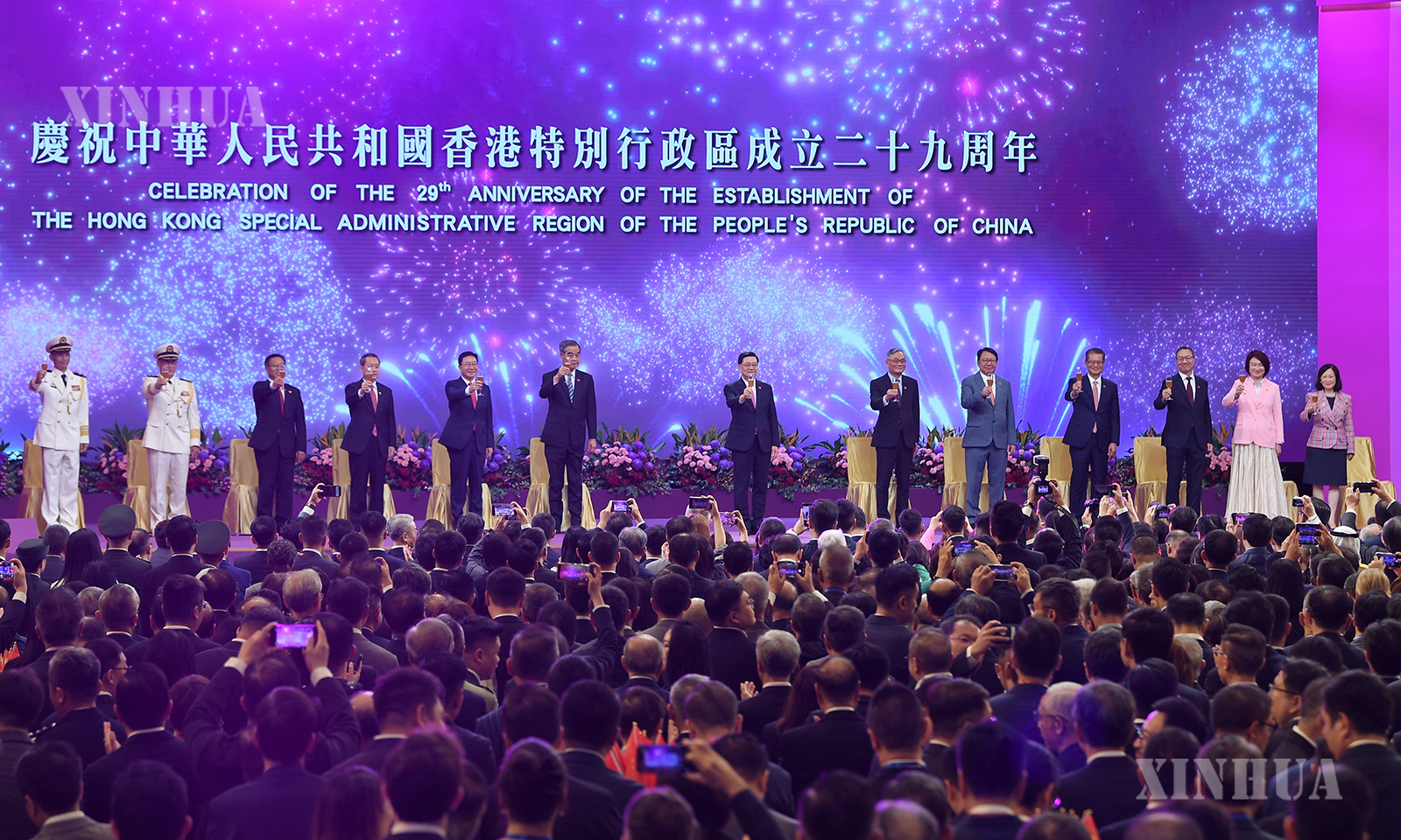 တရုတ်နိုင်ငံ တောင်ပိုင်း ဟောင်ကောင်ဒေသ၌ ဟောင်ကောင်အထူးအုပ်ချုပ်ခွင့်ရဒေသ (HKSAR) အစိုးရက အမိမြေသို့ ဟောင်ကောင်ပြန်လည်ရောက်ရှိခြင်း ၂၉ နှစ်မြောက် နှစ်ပတ်လည် အထိမ်းအမှတ်အခမ်းအနား ကျင်းပနေပုံကို ၂၀၂၆ ခုနှစ် ဇူလိုင် ၁ ရက်က တွေ့ရစဉ် (ဆင်ဟွာ)
