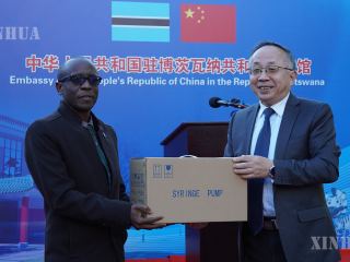 တရုတ်ဆေးဘက်ဆိုင်ရာအဖွဲ့က ဘော့ဆွာနာ၏ ဆေးဘက်ဆိုင်ရာအဆင့်ကို သိသိသာသာ မြှင့်တင်ပေးဟု ဘော့ဆွာနာ တာဝန်ရှိသူ ဆို