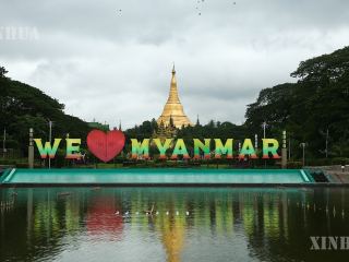 မြန်မာနိုင်ငံ ရွှေတိဂုံစေတီတော်တွင် ယခုနှစ် ပထမနှစ်ဝက်အတွင်း ဘုရားဖူးပြည်သူ ၃.၈၇ သန်းကျော် လာရောက်ဖူးမြော်