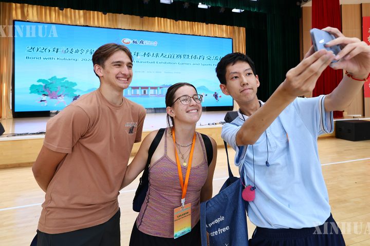 တရုတ်နိုင်ငံသို့ အမေရိကန်ပြည်သူများစွာ လာရောက်လည်ပတ်ဖလှယ်ရန် ကြိုဆိုကြောင်း တရုတ်နိုင်ငံခြားရေးဝန်ကြီးဌာန ဆို