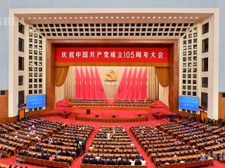 တရုတ်ကွန်မြူနစ်ပါတီအား ကမ္ဘာကြီး နားလည်သိရှိမှု - “ပြည်သူလူထုရဲ့ ထောက်ခံမှုနဲ့ ယုံကြည်အားထားမှုကို ရရှိခဲ့”