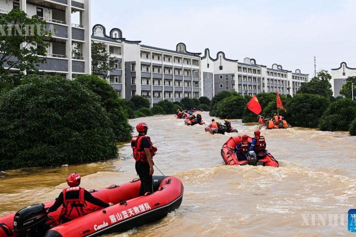 ၂၀၂၆ ခုနှစ် ဇူလိုင် ၁၀ ရက်အတွက် စိတ်ဝင်စားဖွယ်ရာ ဆင်ဟွာ နိုင်ငံတကာသတင်းကောက်နုတ်ချက်