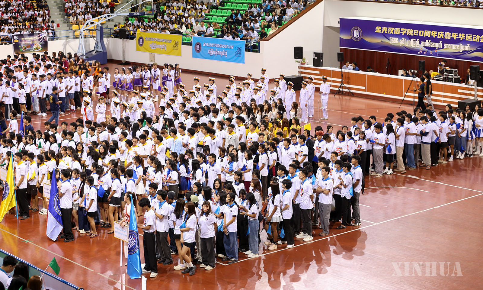 မြန်မာနိုင်ငံ ရန်ကုန်မြို့ရှိ သုဝဏ္ဏမိုးလုံလေလုံအားကစားကွင်း၌ ကျင်းပခဲ့သည့် GESC ကျောင်း၏ နှစ် (၂၀)ပြည့်အထိမ်းအမှတ် အားကစားပွဲတော်မြင်ကွင်းများအား ၂၀၂၆ ခုနှစ် ဇူလိုင် ၁၂ ရက်က တွေ့ရစဉ် (ဆင်ဟွာ)