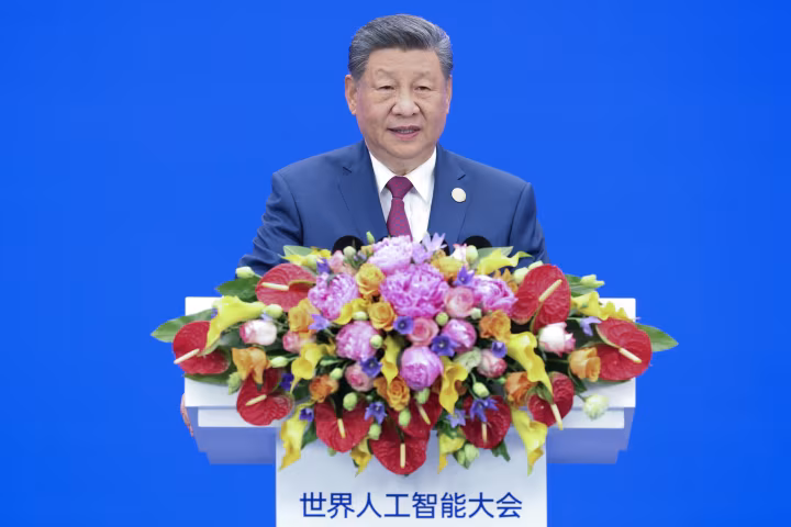တရုတ်နိုင်ငံက ဖွံ့ဖြိုးဆဲနိုင်ငံများအတွက် ဉာဏ်ရည်တုနည်းပညာ လေ့ကျင့်ရေးအခွင့်အလမ်း ၅,၀၀၀ ပံ့ပိုးကူညီမည်