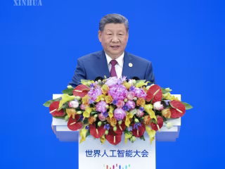 တရုတ်နိုင်ငံက ဖွံ့ဖြိုးဆဲနိုင်ငံများအတွက် ဉာဏ်ရည်တုနည်းပညာ လေ့ကျင့်ရေးအခွင့်အလမ်း ၅,၀၀၀ ပံ့ပိုးကူညီမည်