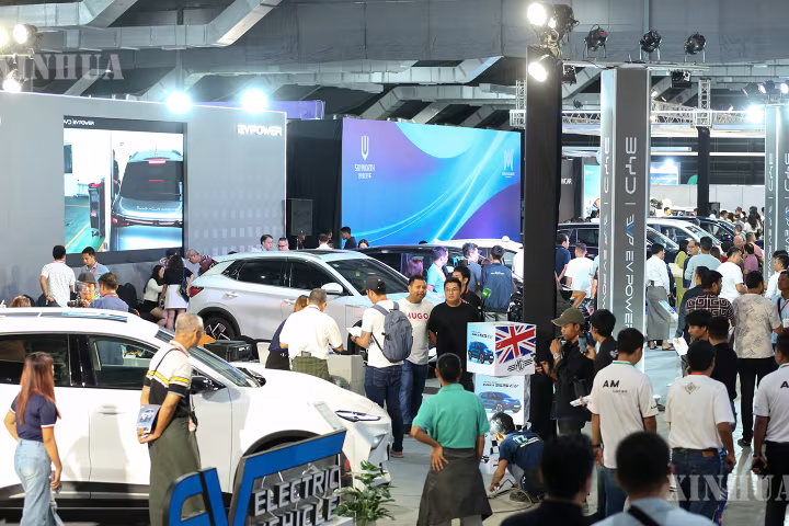 The Second Myanmar International Auto Expo 2026 မြန်မာနိုင်ငံ ရန်ကုန်မြို့တွင် ကျင်းပ