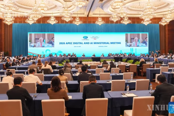 APEC ဝန်ကြီးအဆင့် အစည်းအဝေး၌ ဒစ်ဂျစ်တယ်နည်းပညာများ၊ ဉာဏ်ရည်တုနည်းပညာနှင့် စပ်လျဉ်းသည့် ချိန်တူးကြေညာချက်ကို အတည်ပြု