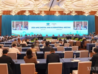 APEC ဝန်ကြီးအဆင့် အစည်းအဝေး၌ ဒစ်ဂျစ်တယ်နည်းပညာများ၊ ဉာဏ်ရည်တုနည်းပညာနှင့် စပ်လျဉ်းသည့် ချိန်တူးကြေညာချက်ကို အတည်ပြု