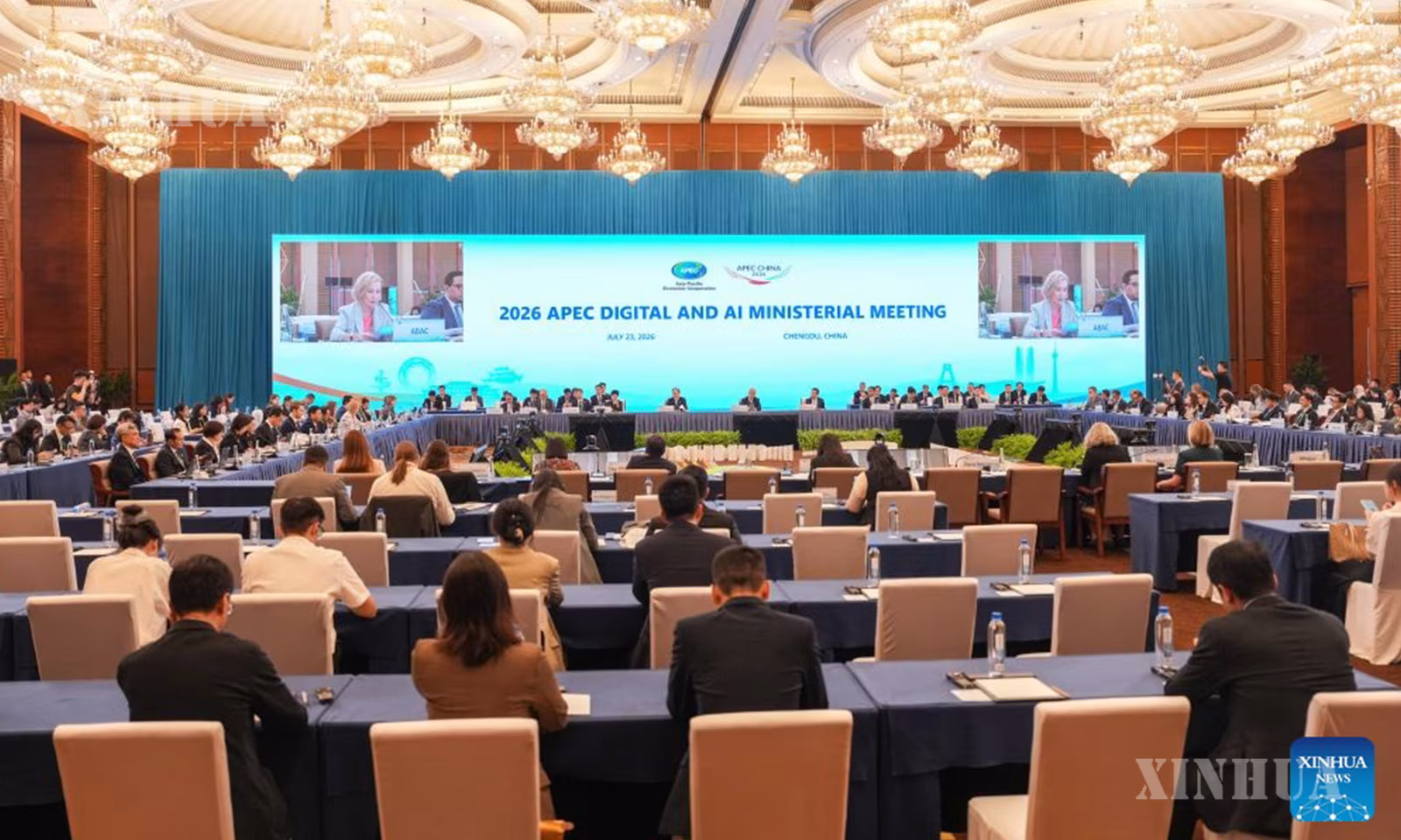 တရုတ်နိုင်ငံ အနောက်တောင်ပိုင်း စီချွမ်းပြည်နယ် ချိန်တူးမြို့၌ ကျင်းပသည့် ၂၀၂၆ ခုနှစ် အာရှ-ပစိဖိတ် စီးပွားရေးပူးပေါင်းဆောင်ရွက်မှု (APEC) ဒစ်ဂျစ်တယ်နှင့် ဉာဏ်ရည်တု နည်းပညာဆိုင်ရာ ဝန်ကြီးအဆင့် အစည်းအဝေး မြင်ကွင်းအား ၂၀၂၆ ခုနှစ် ဇူလိုင် ၂၃ ရက်က တွေ့ရစဉ် (ဆင်ဟွာ)