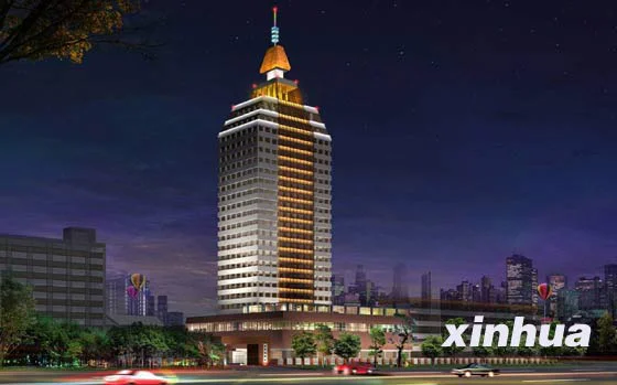 တရုတ်နိုင်ငံ ပေကျင်းမြို့ရှိ ဆင်ဟွာသတင်းဌာန ဌာနချုပ် အဆောက်အဦ