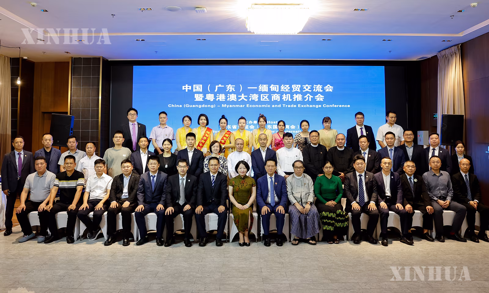 မြန်မာနိုင်ငံ ရန်ကုန်မြို့၌ တရုတ် (ကွမ်တုန်းပြည်နယ်)-မြန်မာ စီးပွားရေးနှင့် ကုန်သွယ်ရေး ဖလှယ်မှု ဆွေးနွေးပွဲနှင့် ကွမ်တုန်း-ဟောင်ကောင်-မကာအို ပင်လယ်အော်ဒေသ စီးပွားရေးအခွင့်အလမ်း မိတ်ဆက်ပွဲကို ၂၀၂၆ ခုနှစ် ဧပြီ ၂၁ ရက်က ကျင်းပစဉ် (ဆင်ဟွာ)