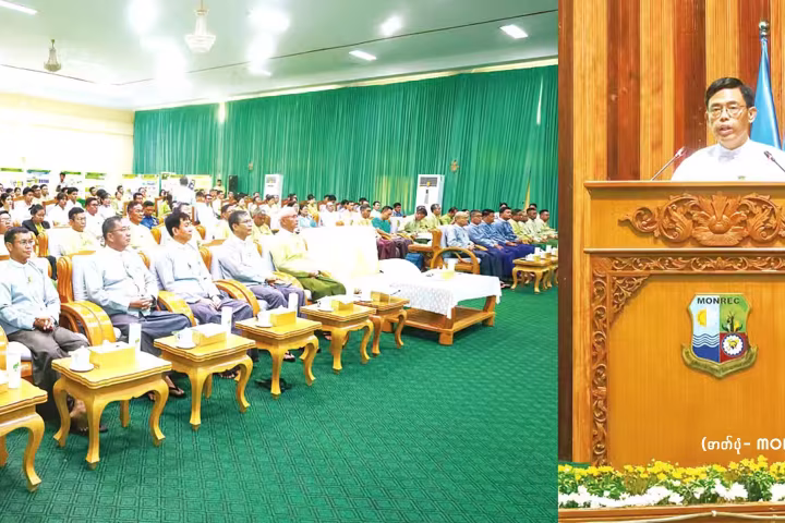 မြန်မာနိုင်ငံ၌ ၂၀၂၆ ခုနှစ် အပြည်ပြည်ဆိုင်ရာ ဒီရေတောဂေဟစနစ် ထိန်းသိမ်းရေးနေ့ အခမ်းအနား ကျင်းပ