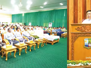 မြန်မာနိုင်ငံ၌ ၂၀၂၆ ခုနှစ် အပြည်ပြည်ဆိုင်ရာ ဒီရေတောဂေဟစနစ် ထိန်းသိမ်းရေးနေ့ အခမ်းအနား ကျင်းပ