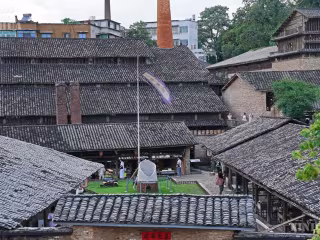 တရုတ်နိုင်ငံ၏ ကျင်တယ်ကျိန့် လက်မှုကြွေထည်လုပ်ငန်း အမွေအနှစ်နေရာအား ယူနက်စကို ကမ္ဘာ့အမွေအနှစ် စာရင်းဝင်အဖြစ် ထည့်သွင်းသတ်မှတ်