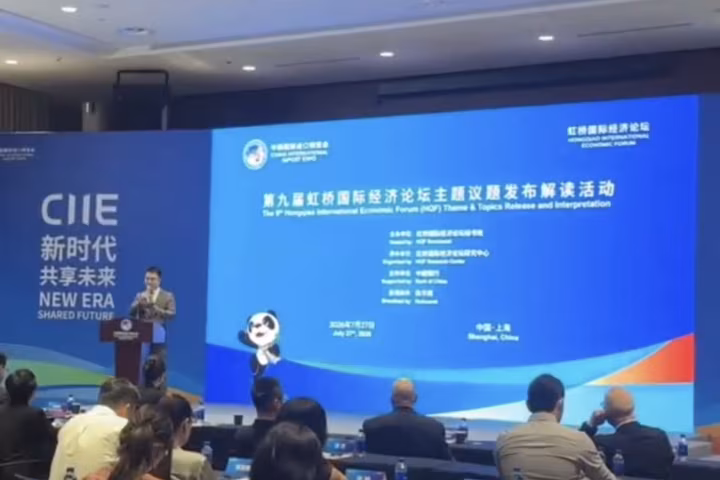 CIIE တွင် နိုင်ငံခြားကုမ္ပဏီများ ပါဝင်မှု မြင့်တက်လာခြင်းက တရုတ်ဈေးကွက်အပေါ် ယုံကြည်မှု ခိုင်မာကြောင်း ပြသနေ
