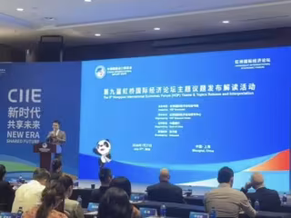CIIE တွင် နိုင်ငံခြားကုမ္ပဏီများ ပါဝင်မှု မြင့်တက်လာခြင်းက တရုတ်ဈေးကွက်အပေါ် ယုံကြည်မှု ခိုင်မာကြောင်း ပြသနေ