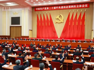 ၂၀ ကြိမ်မြောက် CPC ဗဟိုကော်မတီက ပါတီကိုယ်ပိုင်စီမံခန့်ခွဲမှုနှင့်စပ်လျဉ်း၍ ပဉ္စမအကြိမ် မျက်နှာစုံညီအစည်းအဝေးကို အောက်တိုဘာလတွင် ကျင်းပမည်