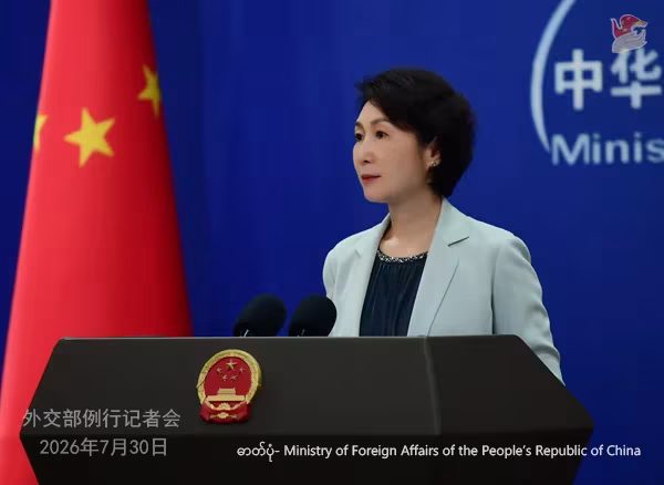 စွန့်ပစ်ဓာတုလက်နက်ဖျက်ဆီးမှု အရှိန်မြှင့်ရန် ဂျပန်နိုင်ငံအား တရုတ်နိုင်ငံ တိုက်တွန်း