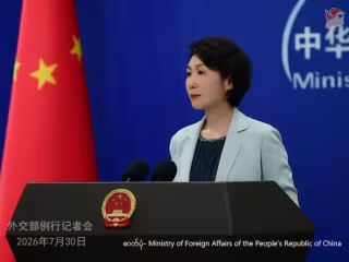 စွန့်ပစ်ဓာတုလက်နက်ဖျက်ဆီးမှု အရှိန်မြှင့်ရန် ဂျပန်နိုင်ငံအား တရုတ်နိုင်ငံ တိုက်တွန်း