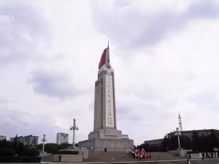 ကမ္ဘာ့ထိပ်တန်း တပ်မတော်ဖြစ်လာရန် ရှေးရှုချီတက်နေသော PLA တည်ထောင်ခြင်း ၉၉ နှစ်မြောက် အထိမ်းအမှတ်အခမ်းအနား ကျင်းပ၊ ငြိမ်းချမ်းရေးကို ဦးလည်မသုန် ထမ်းဆောင်မည့် အရေးကြီးတာဝန်အဖြစ် ထားရှိ