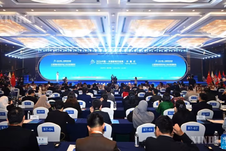 ဉာဏ်ရည်တုနည်းပညာက တရုတ်-အာဆီယံ ပညာရေးပူးပေါင်းဆောင်ရွက်မှုအတွက် ကဏ္ဍသစ်တိုးချဲ့ပေး