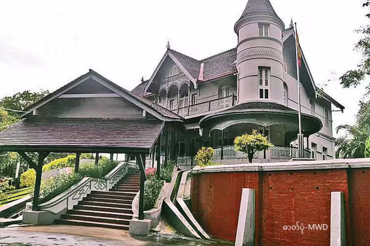 မြန်မာနိုင်ငံတစ်ဝန်း၌ နှစ်ပေါင်း ၁၀၀ ကျော်သက်တမ်းရှိ ရှေးဟောင်းအမွေအနှစ် အဆောက်အအုံ ၆,၁၀၅ လုံးကို ထိန်းသိမ်းထားရှိ