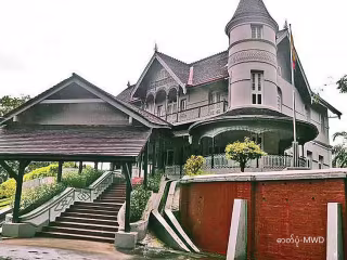 မြန်မာနိုင်ငံတစ်ဝန်း၌ နှစ်ပေါင်း ၁၀၀ ကျော်သက်တမ်းရှိ ရှေးဟောင်းအမွေအနှစ် အဆောက်အအုံ ၆,၁၀၅ လုံးကို ထိန်းသိမ်းထားရှိ