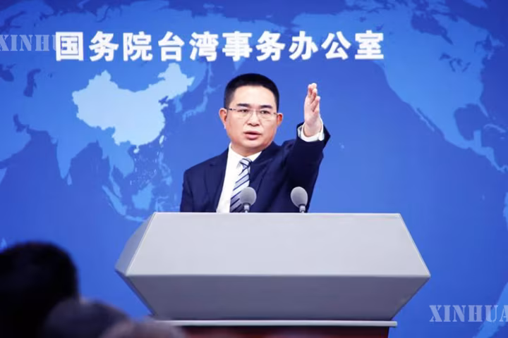 DPP ပါတီအာဏာပိုင်များက ထိုင်ဝမ် တရုတ်လူမျိုးများ ပေါင်းစည်းရေးပါတီ (CUPP) အား အတင်းအဓမ္မ ဖျက်သိမ်းရန် ကြိုးပမ်းမှုအပေါ် တရုတ်နိုင်ငံ နိုင်ငံတော်ကောင်စီ ထိုင်ဝမ်ရေးရာရုံးက အပြင်းအထန် ပြစ်တင်ရှုတ်ချ