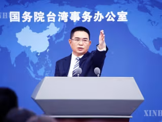 DPP ပါတီအာဏာပိုင်များက ထိုင်ဝမ် တရုတ်လူမျိုးများ ပေါင်းစည်းရေးပါတီ (CUPP) အား အတင်းအဓမ္မ ဖျက်သိမ်းရန် ကြိုးပမ်းမှုအပေါ် တရုတ်နိုင်ငံ နိုင်ငံတော်ကောင်စီ ထိုင်ဝမ်ရေးရာရုံးက အပြင်းအထန် ပြစ်တင်ရှုတ်ချ