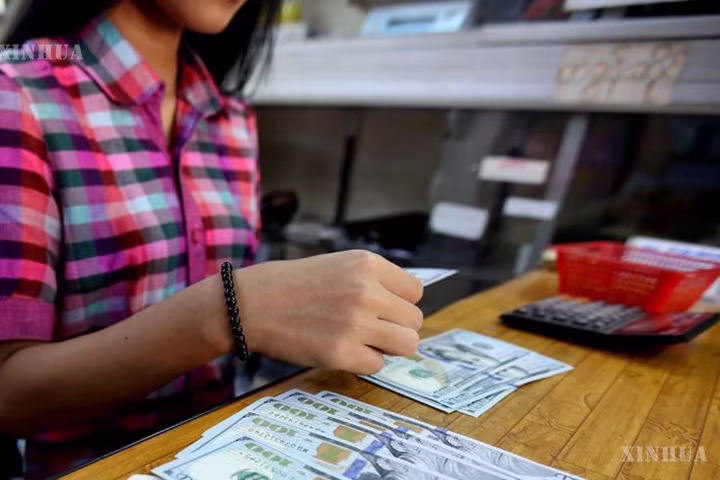 မြန်မာနိုင်ငံ ဗဟိုဘဏ်က ဇူလိုင်လ၌ နိုင်ငံခြားငွေဈေးကွက်အတွင်း အမေရိကန်ဒေါ်လာ ၆၄ သန်း ရောင်းချပေး