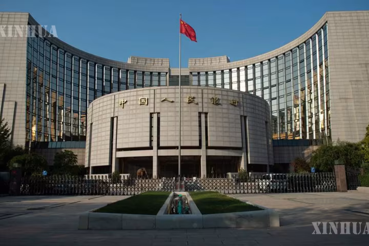 တရုတ်နိုင်ငံနှင့် သြစတြေးလျနိုင်ငံတို့က ငွေကြေးလဲလှယ်ရေးသဘောတူစာချုပ် သက်တမ်းတိုး