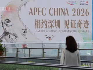 တရုတ်နိုင်ငံ၏ ကြော်ငြာလုပ်ငန်းဝင်ငွေက ပထမနှစ်ဝက်တွင် ၁၁.၃ ရာခိုင်နှုန်း မြင့်တက်လာ