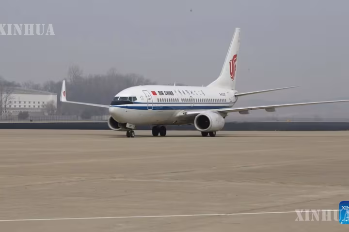 Air China လေကြောင်းလိုင်းက ရိုမေးနီးယားနိုင်ငံနှင့် ခရိုအေးရှားနိုင်ငံသို့ လမ်းကြောင်းအသစ် စတင်ပြေးဆွဲမည်