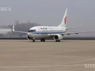 Air China လေကြောင်းလိုင်းက ရိုမေးနီးယားနိုင်ငံနှင့် ခရိုအေးရှားနိုင်ငံသို့ လမ်းကြောင်းအသစ် စတင်ပြေးဆွဲမည်