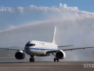 တရုတ်နိုင်ငံ ပြည်တွင်းထုတ် C919 ခရီးသည်တင်လေယာဉ်၏ ပထမဆုံး နိုင်ငံတကာ စီးပွားဖြစ် လေကြောင်းခရီးစဉ် အောင်မြင်စွာ ပျံသန်းခဲ့