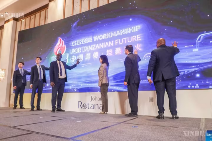 တရုတ်နိုင်ငံနှင့် တန်ဇန်းနီးယားနိုင်ငံက နှစ်နိုင်ငံပူးပေါင်းဆောင်ရွက်မှု မြှင့်တင်ရန် လူငယ်ချင်းဆက်ဆံရေး ပိုမိုနီးကပ်စေရေး ဆွေးနွေး