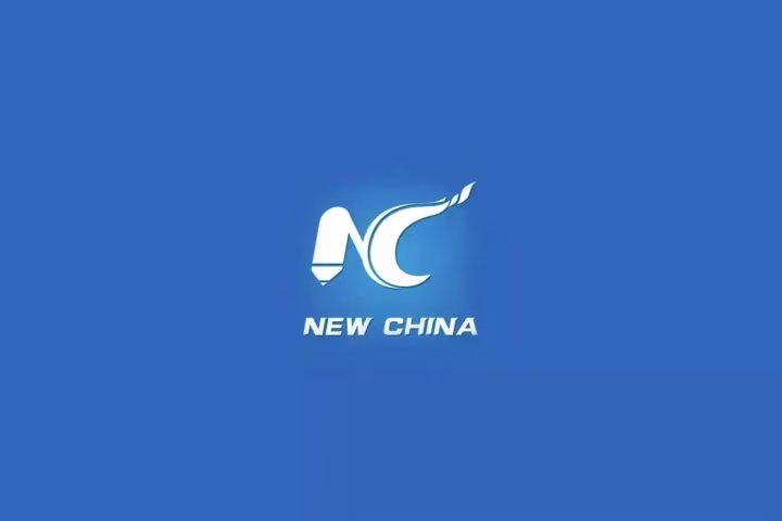 မြန်မာနိုင်ငံ ရန်ကုန်တိုင်းဒေသကြီးအတွင်း ဝမ်းပျက်/၀မ်းလျှောကြောင့် ဆေးရုံတက်လူနာ ၁၇၁ ဦးထိ ရှိလာ