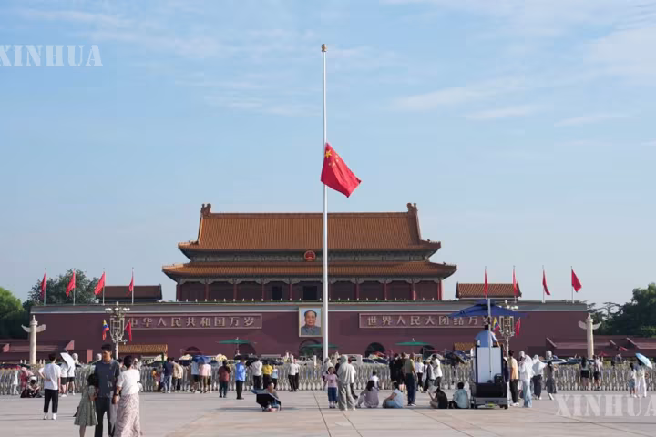 တရုတ်နိုင်ငံ ဝန်ကြီးချုပ်ဟောင်း ကျူးရုန်ကျီး၏ ရုပ်အလောင်းကို ပေကျင်းမြို့တွင် မီးသင်္ဂြိုဟ်
