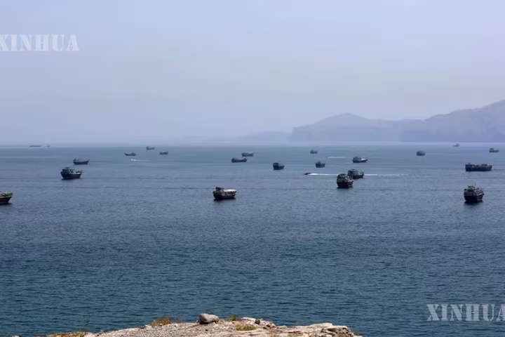 ၂၀၂၆ ခုနှစ် ဩဂုတ် ၁၉ ရက်အတွက် စိတ်ဝင်စားဖွယ်ရာ ဆင်ဟွာနိုင်ငံတကာသတင်း ကောက်နုတ်ချက်