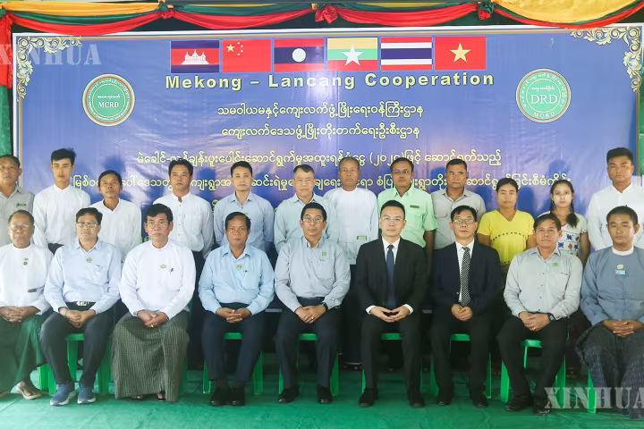 LMC ရန်ပုံငွေဖြင့် စံပြကျေးရွာအုပ်စု စီမံကိန်း မြန်မာနိုင်ငံ မြစ်ဝကျွန်းပေါ်ဒေသတွင် ပြီးမြောက်အောင်မြင်