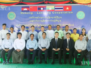 LMC ရန်ပုံငွေဖြင့် စံပြကျေးရွာအုပ်စု စီမံကိန်း မြန်မာနိုင်ငံ မြစ်ဝကျွန်းပေါ်ဒေသတွင် ပြီးမြောက်အောင်မြင်