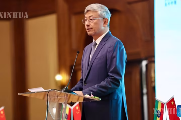 ကုန်သွယ်မှုမြှင့်တင်ရေး အခမ်းအနား၌ တရုတ်နိုင်ငံနှင့် အီသီယိုးပီးယားနိုင်ငံတို့မှ ကုမ္ပဏီများက အမေရိကန်ဒေါ်လာ သန်း ၃၃၀ တန်ဖိုးရှိ သဘောတူစာချုပ်များ လက်မှတ်ရေးထိုး