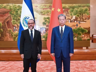 တရုတ်နိုင်ငံ ထိပ်တန်းဥပဒေပြုပုဂ္ဂိုလ်နှင့် အယ်လ်ဆာဗေးဒိုးနိုင်ငံ ဥပဒေပြုလွှတ်တော် ဥက္ကဋ္ဌ တွေ့ဆုံဆွေးနွေး